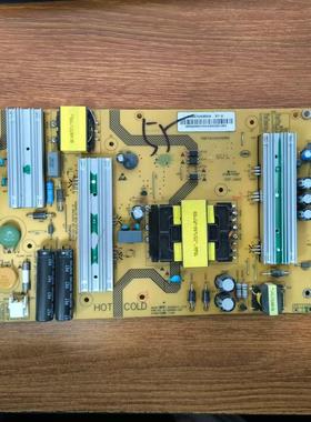 海尔LQ55H71 LS55AL88K20电源板SHG5501C-107E 0090726355A现货好