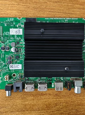 原装创维 55A23S电视主板A7T862 N012406-002321-003屏选RDL550WY