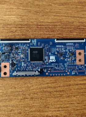 原装 海尔LD55U3100 LE55A33SD逻辑板42T24-C09 T420HVD01.3 实拍