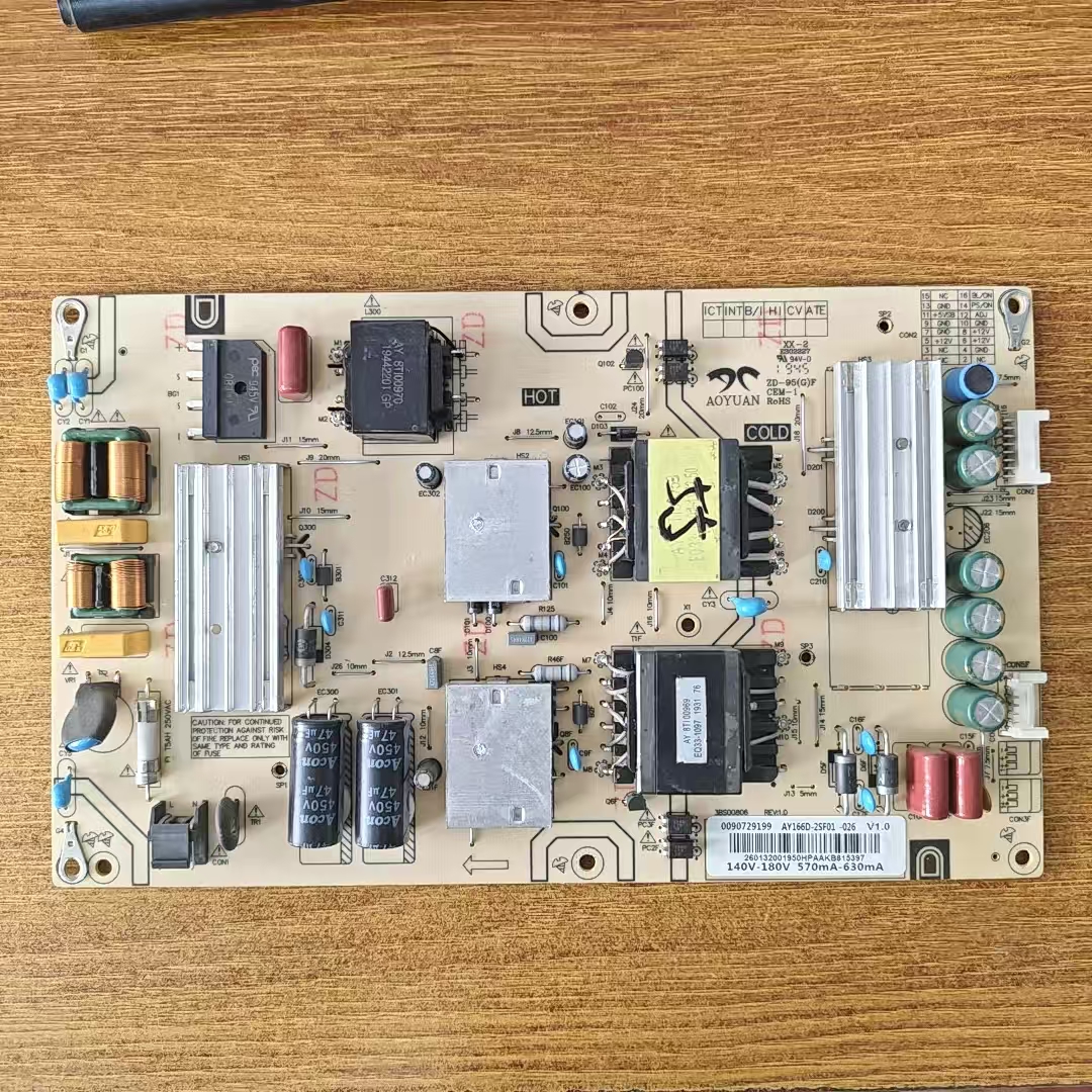 海尔LS55AL88T71电源板