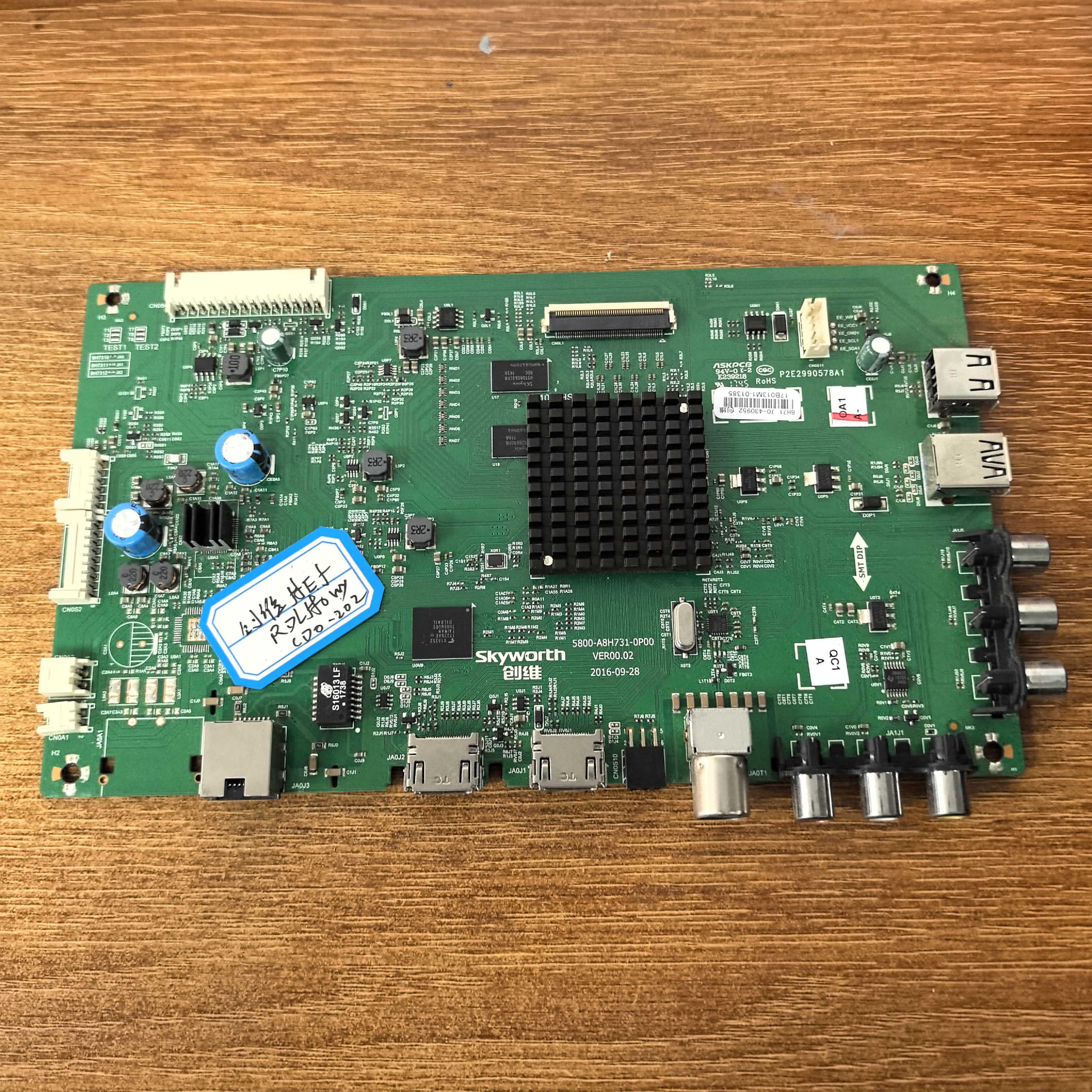 原装现货创维 55E5主板5800-A8H731-0P00屏RDL550WY(CD0-202)测好