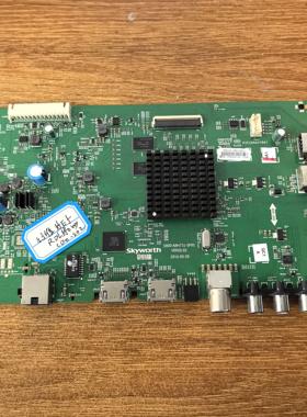 原装现货创维 55E5主板5800-A8H731-0P00屏RDL550WY(CD0-202)测好