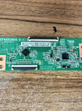 原装华星43寸2K逻辑板ST4251B05-2-C-1白色贴纸ST4251B05-2现货