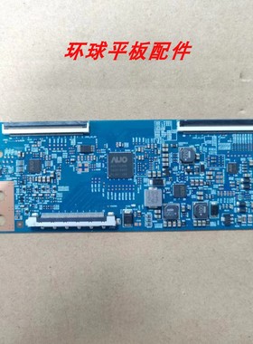 AOC T4301M乐视L434FCNN TCL L43F1B逻辑板43T01-C0B T430HVN01.0