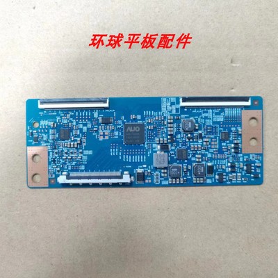 AOC T4301M乐视L434FCNN TCL L43F1B逻辑板43T01-C0B T430HVN01.0