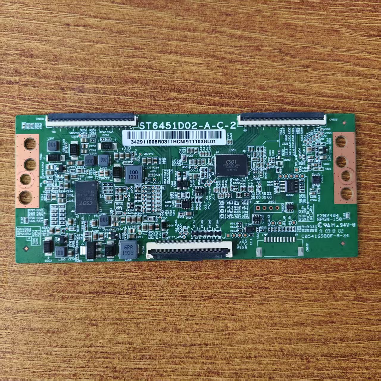 原装小米L65M5-EC海尔65T61电视逻辑板ST6451D02-A-C-2现货实拍