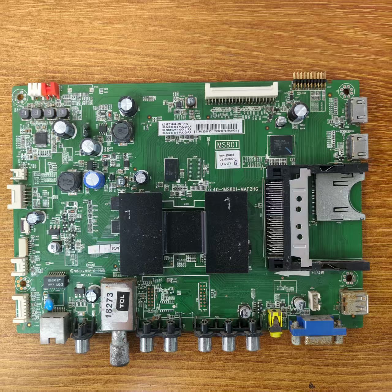 主板40-1MS801-MAD/MAF2HG