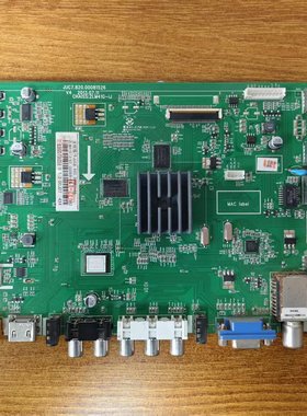 原装长虹 3D55C2000I主板JUC7.820.00081526屏M550F12-D1-A电路板