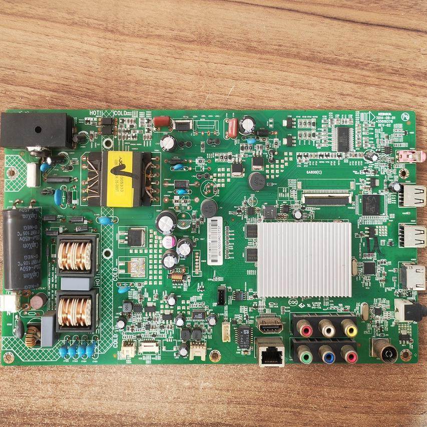 原装康佳LED42M3820AF主板