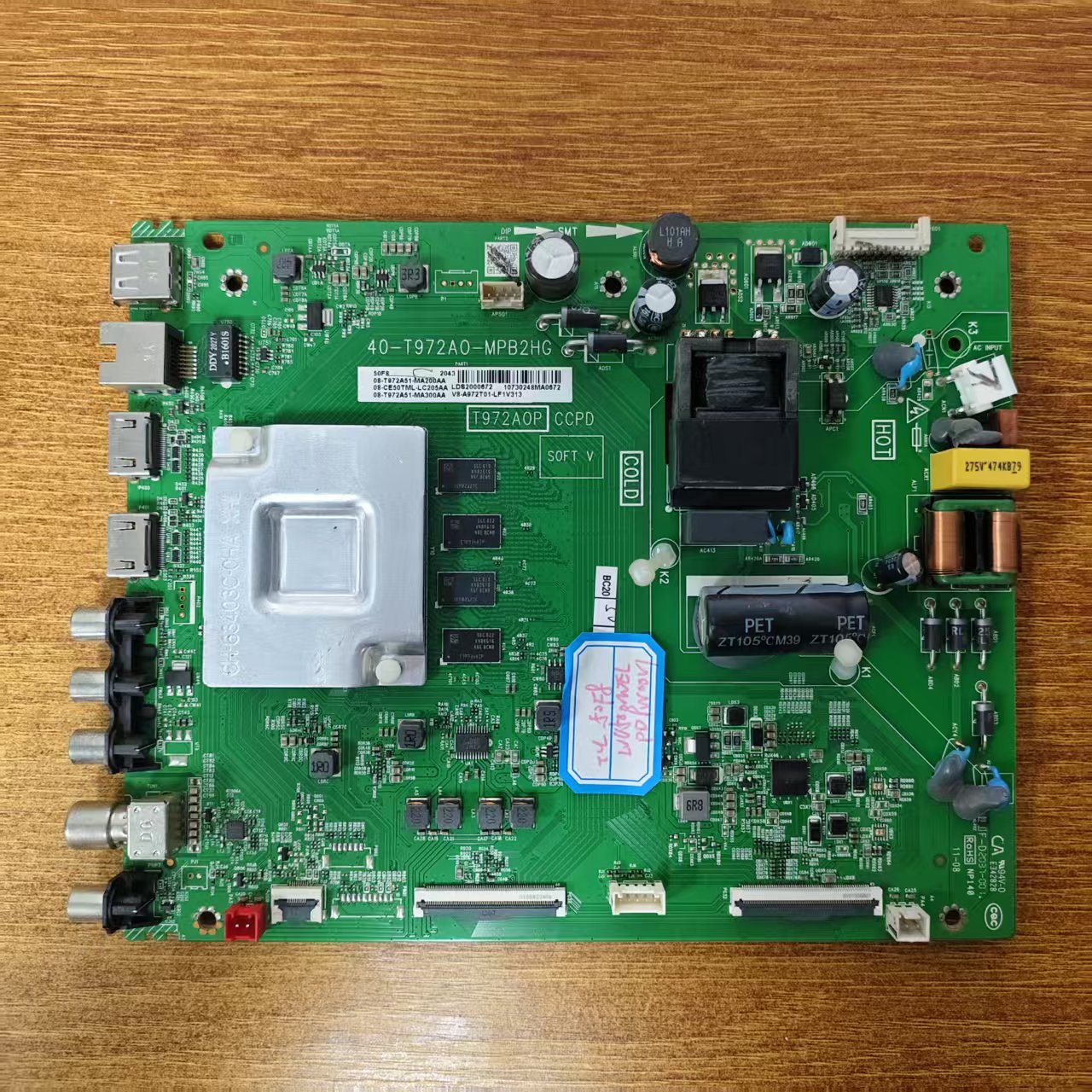 TCL50F8主板40-T972A0-MPB2HG