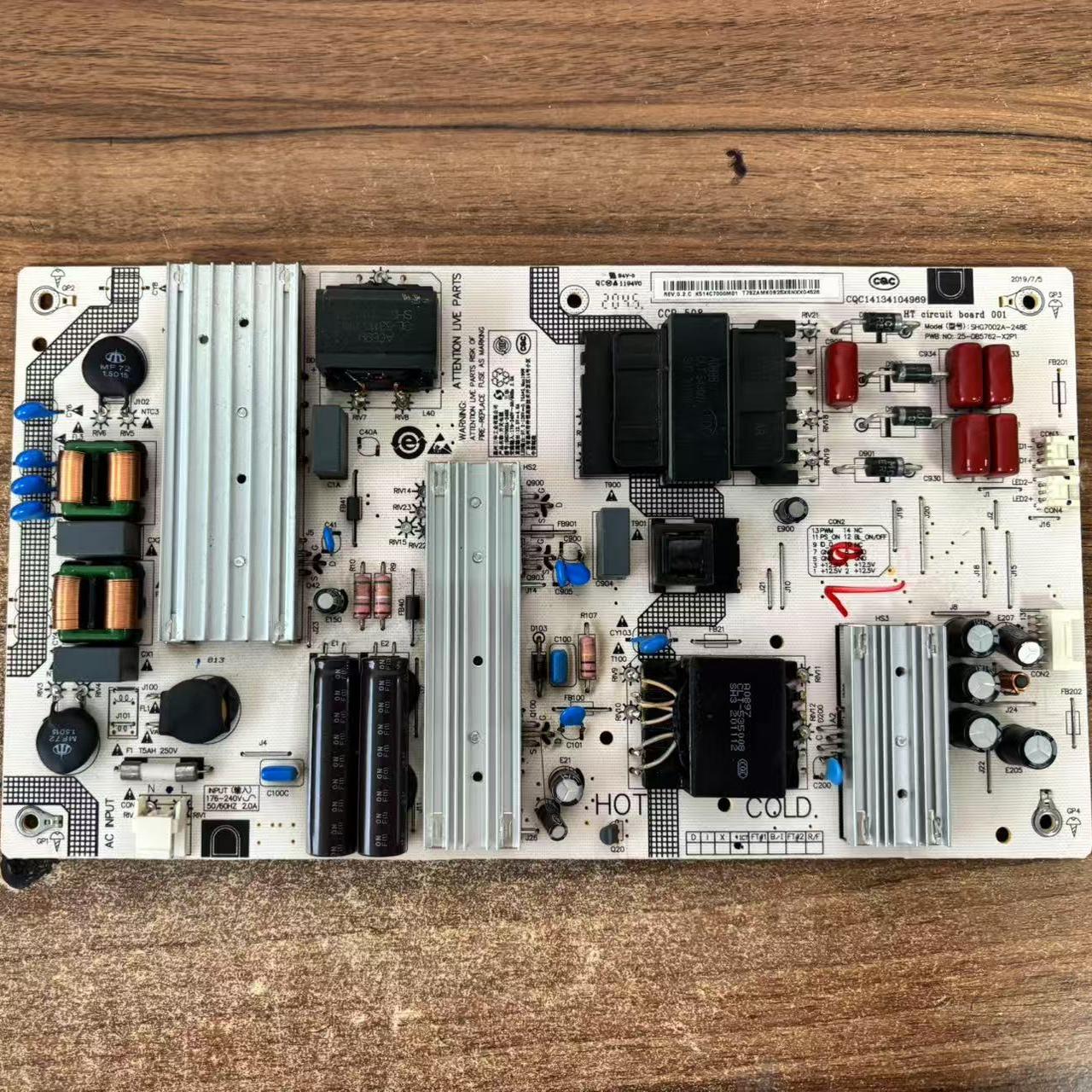 原装4K小米L70M5-4A电源板SHG7002A-248E 25-DB5762-X2P1测好现货