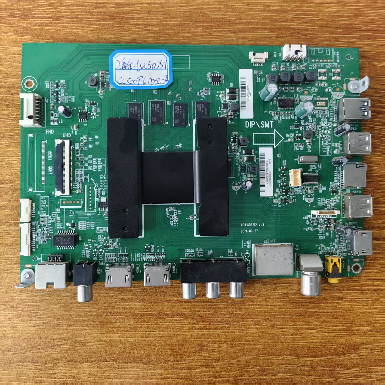 原装海尔LU50J51电视主板