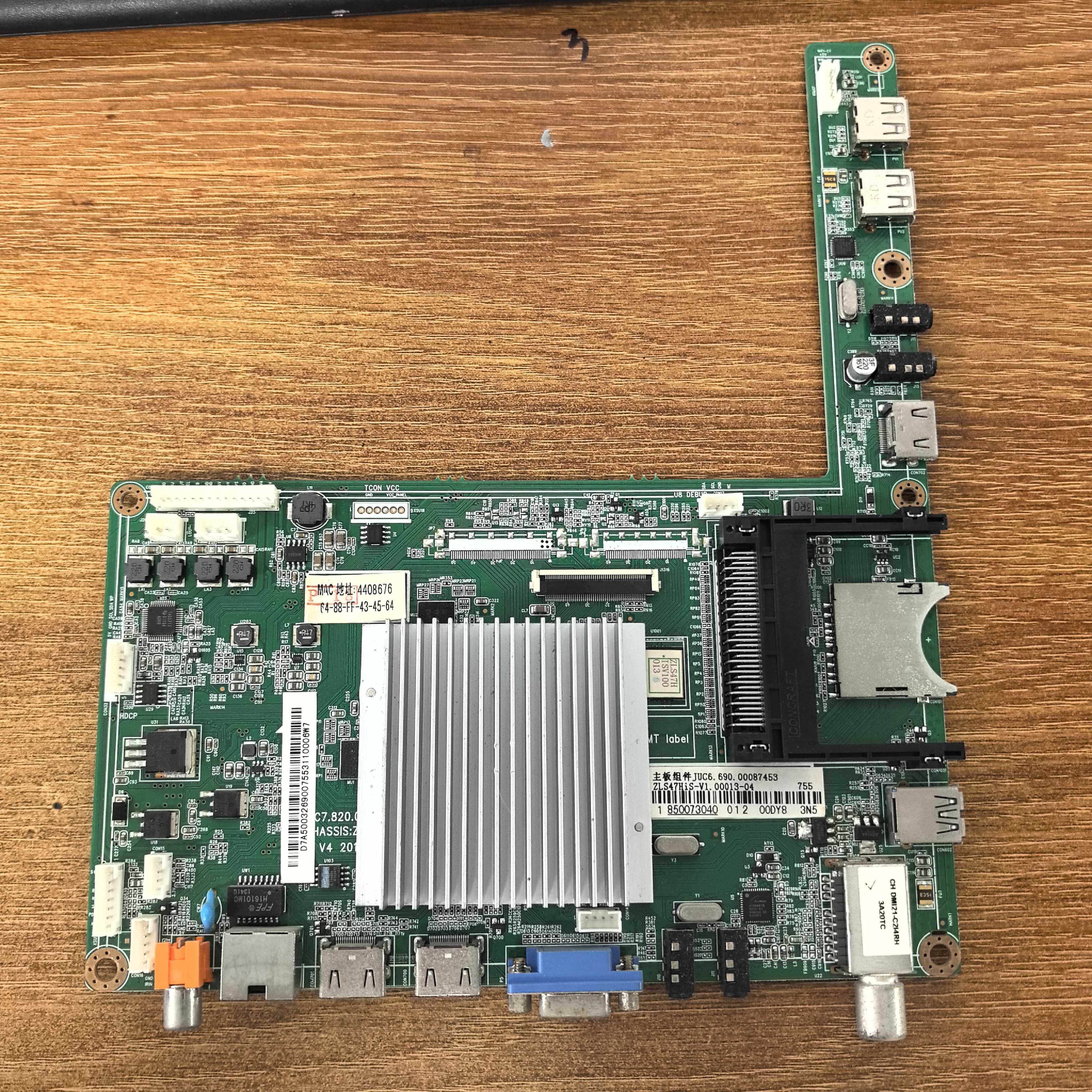 原装长虹 UD55B6000iD主板JUC7.820.00084354屏MT5461D01-1实拍图