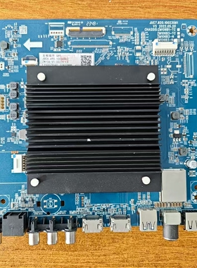 原装长虹75Q9L电视主板JUC7.820.10023561配屏C750U22-E4-H现货好