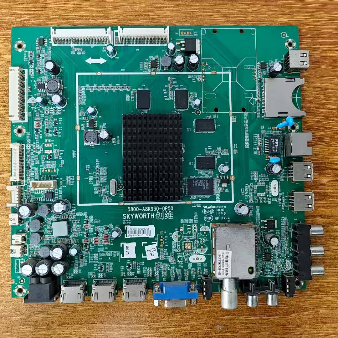 原装创维65E810U电视主板