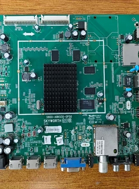 原装创维65E810U电视主板5800-A8K930-0P50配屏V650DK1-LS1现货好