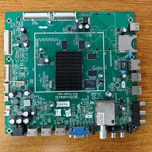 0P50配屏V650DK1 A8K930 LS1现货好 创维65E810U电视主板5800 原装
