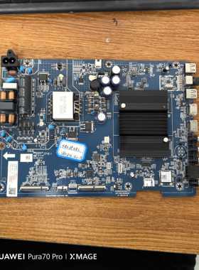 原装长虹55Q8L电视主板JUC7.820.10008509配屏C550U21-E1-H测好发