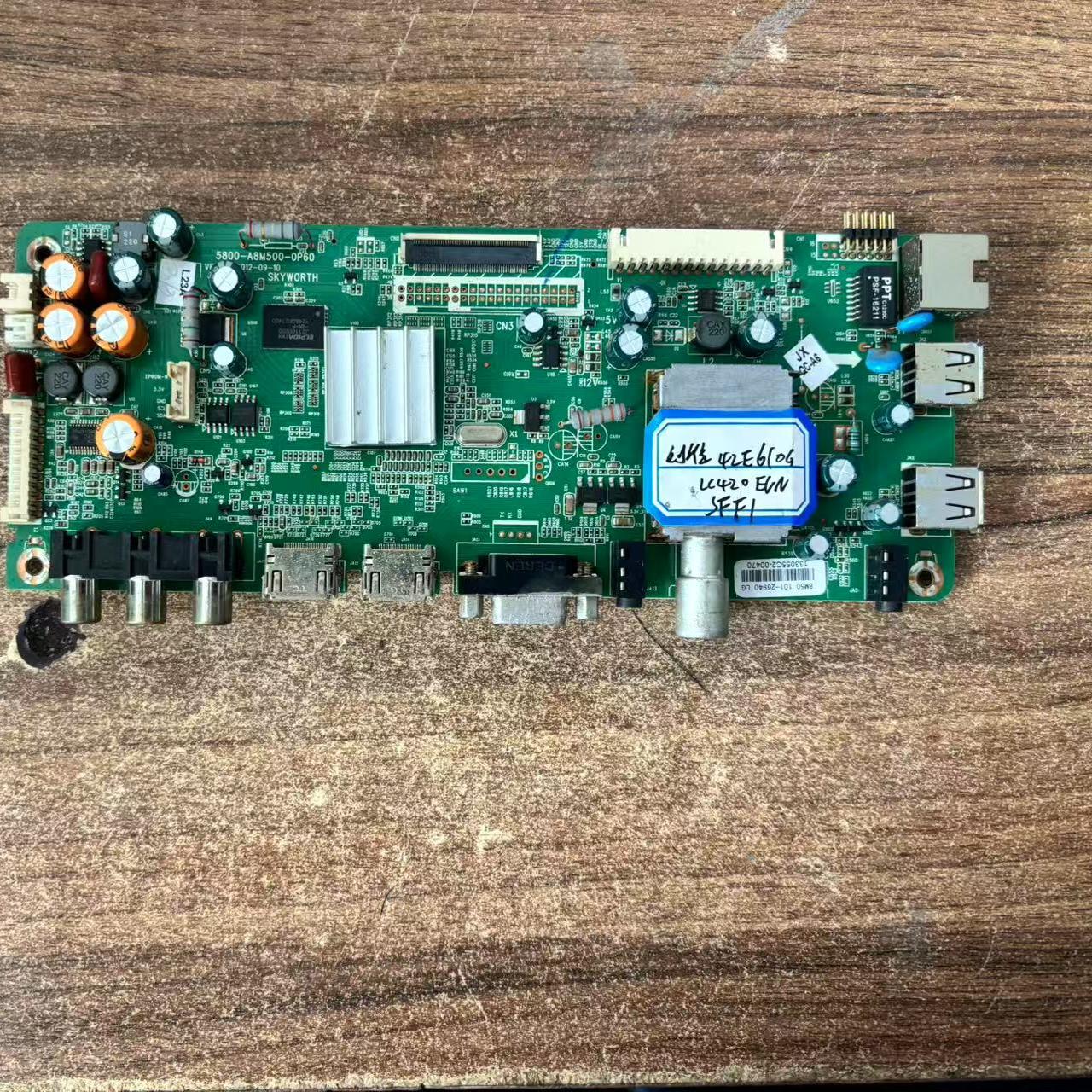 原装创维42E610G 主板 5800-A8M500-0P60 配屏 LC420EUJ-SF K2