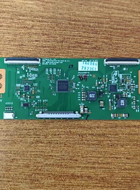 原装创维47E8CRS 47/42E650E电视逻辑板6870C-0401B现货测试好