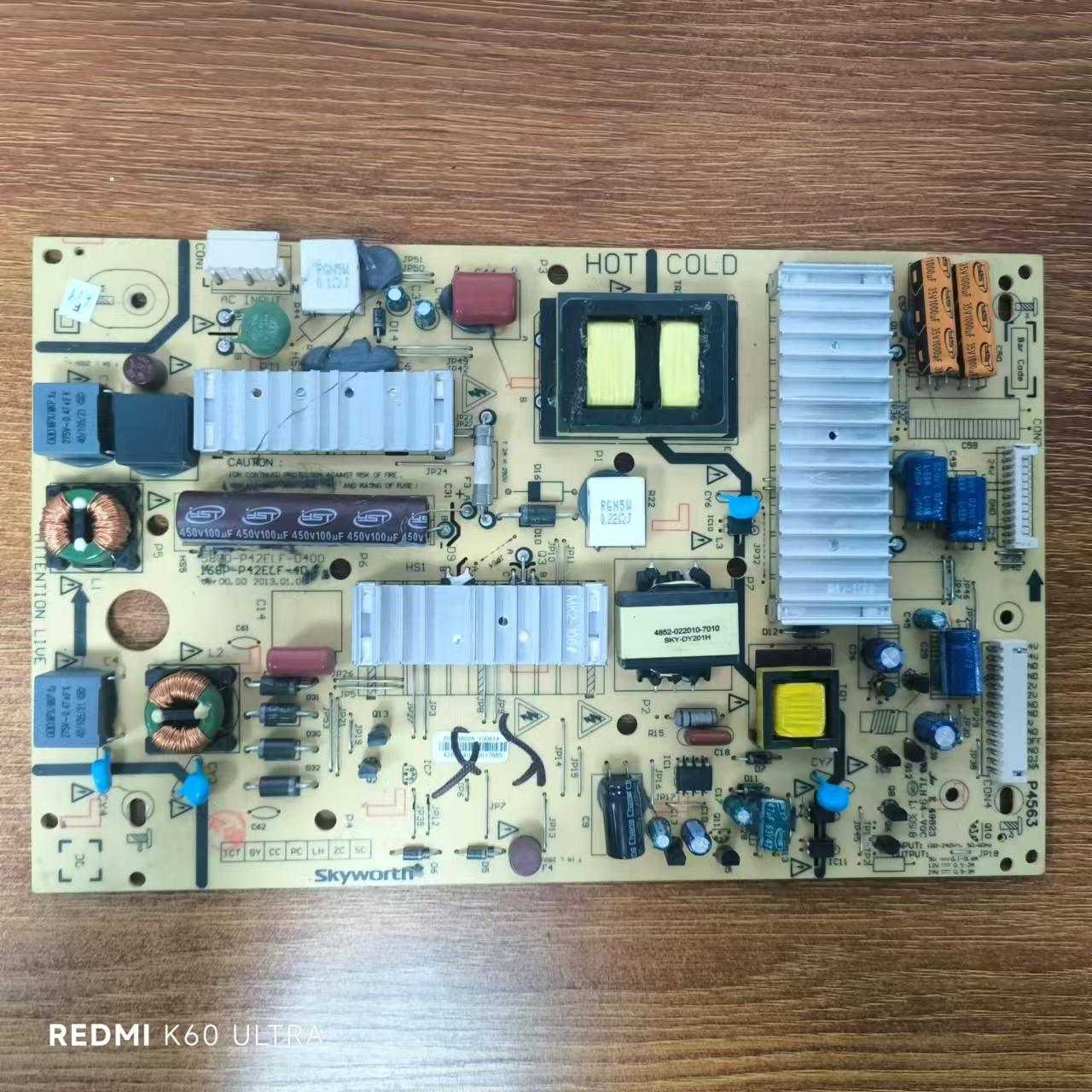 创维47E860A 55E860A电源板5800-P42ELF-0400 168P-P42ELF-40测好