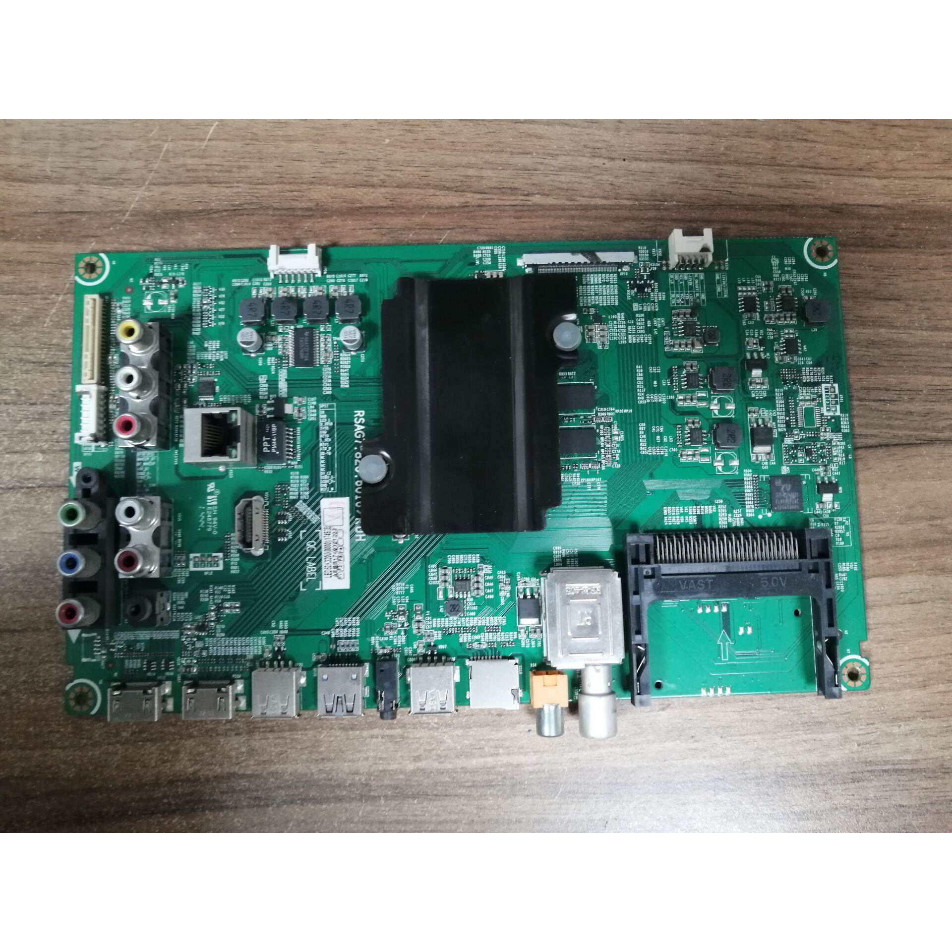 盛海信LED48/50/55/58K320U 50/55K560U主板RSAG7.820.6016配屏可