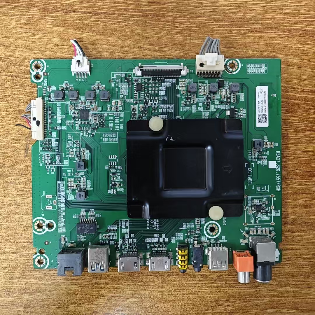 海信LED55N51U电视主板