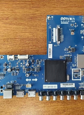 原装 现货 PPTV-50C2S 4K 电视主板T.MS638.U802配屏RDL500WY QD0