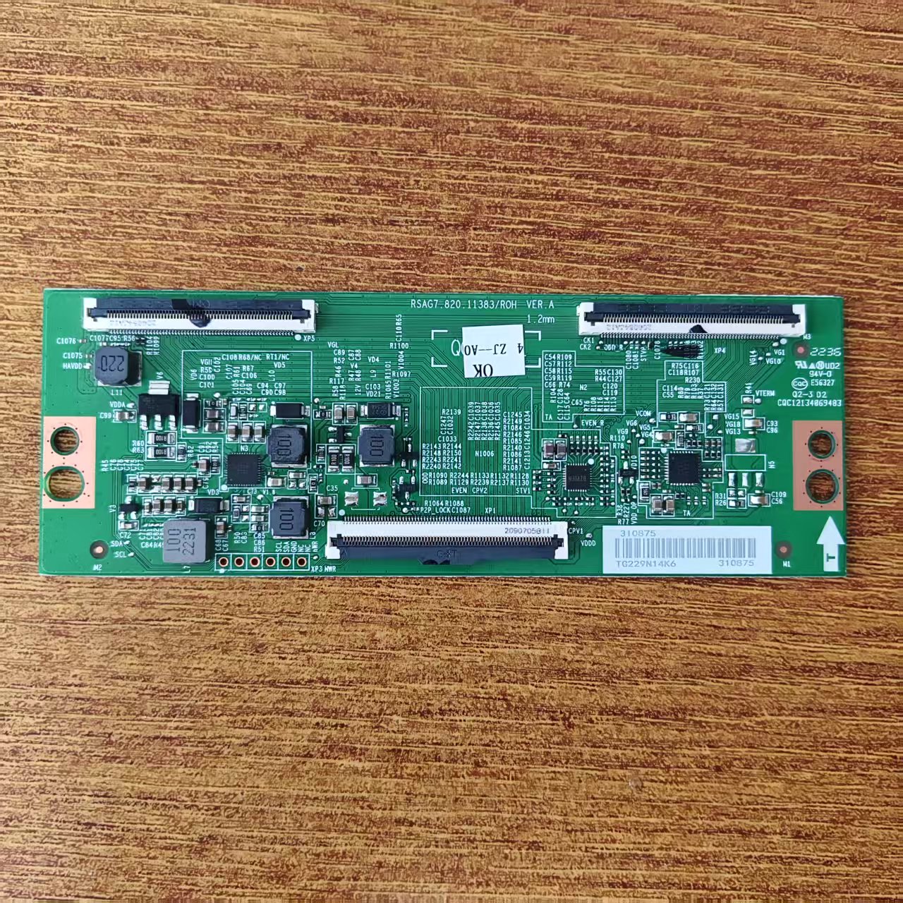 海信65N7G-PRO65E3F逻辑板