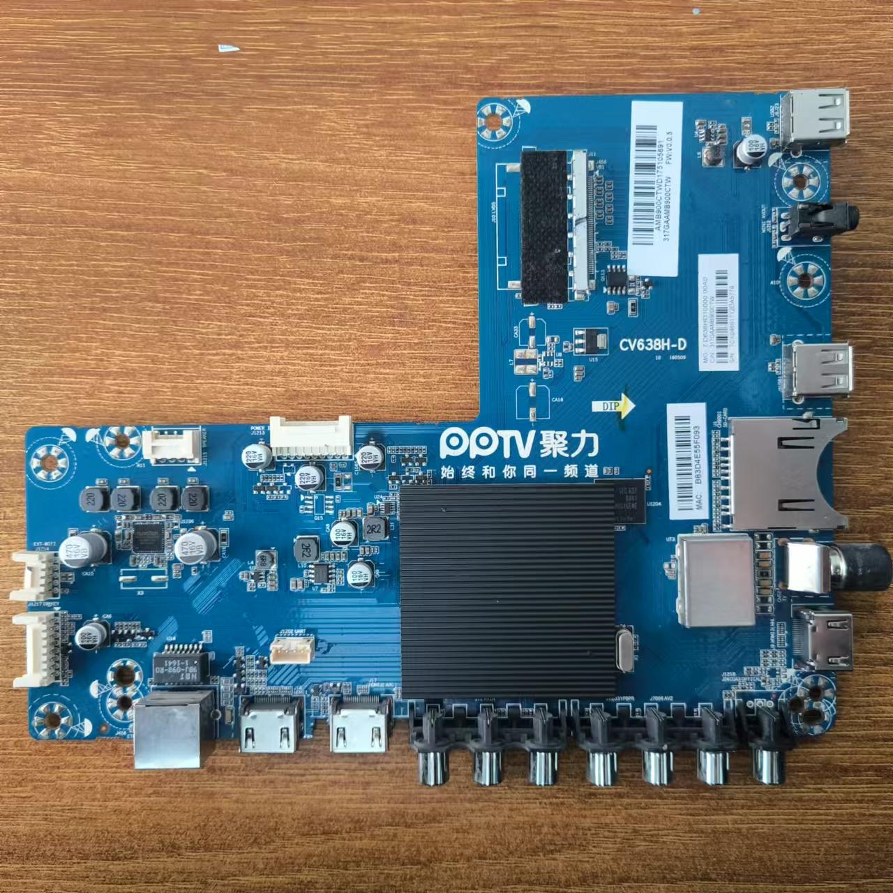 原装 PPTV PPTV-55P1S电视主板CV638H-D屏TPT550U1-QVN05.U实拍图