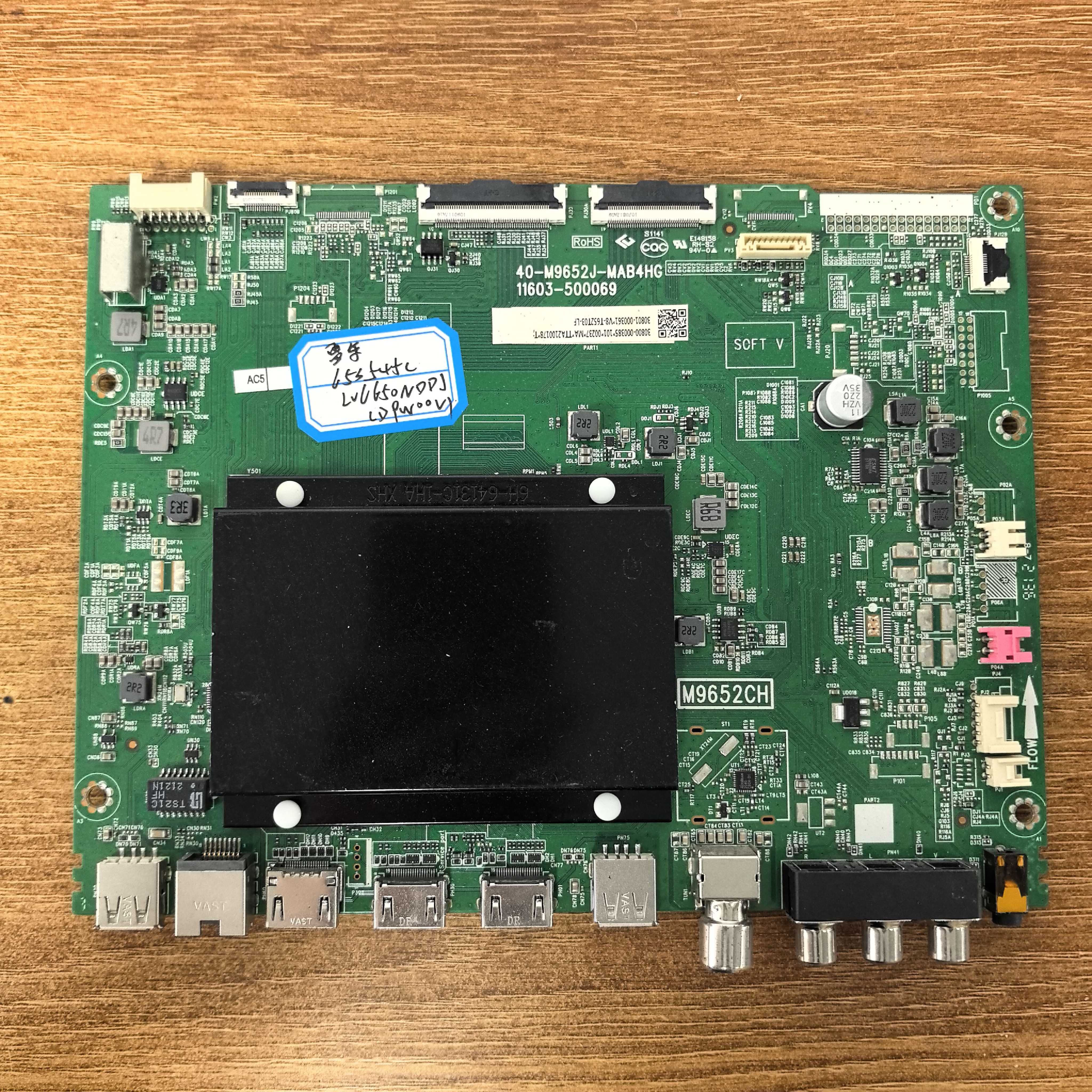 原装雷鸟65S545C主板40-M9652J-MAB4HG屏LVU650NDDJ CD9W00实拍图