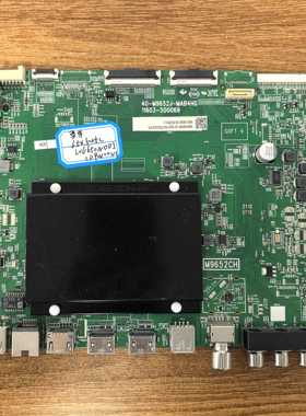 原装雷鸟65S545C主板40-M9652J-MAB4HG屏LVU650NDDJ CD9W00实拍图