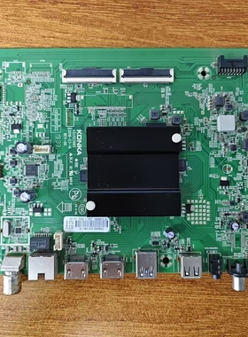 原装现货康佳LED55U5电视主板35023995屏2317YT 72002317YT电路板