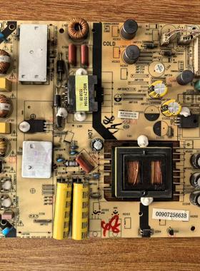 @@海尔LE48AL88G31C LS48H310G电源板TV5502-ZC02-01 0090725663B
