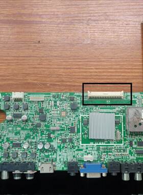 瑞测好海信LED32H310/39/42K300J/K200/1800主板RSAG7.820.4801屏