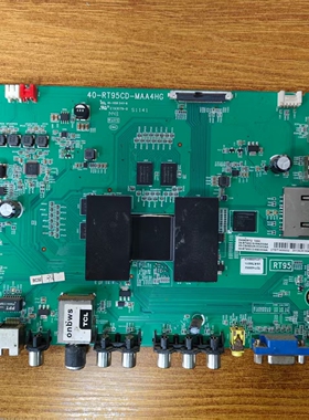 原装现货TCL D49A561U电视主板40-RT95CD-MAA4HG屏LVU485SE4L实拍