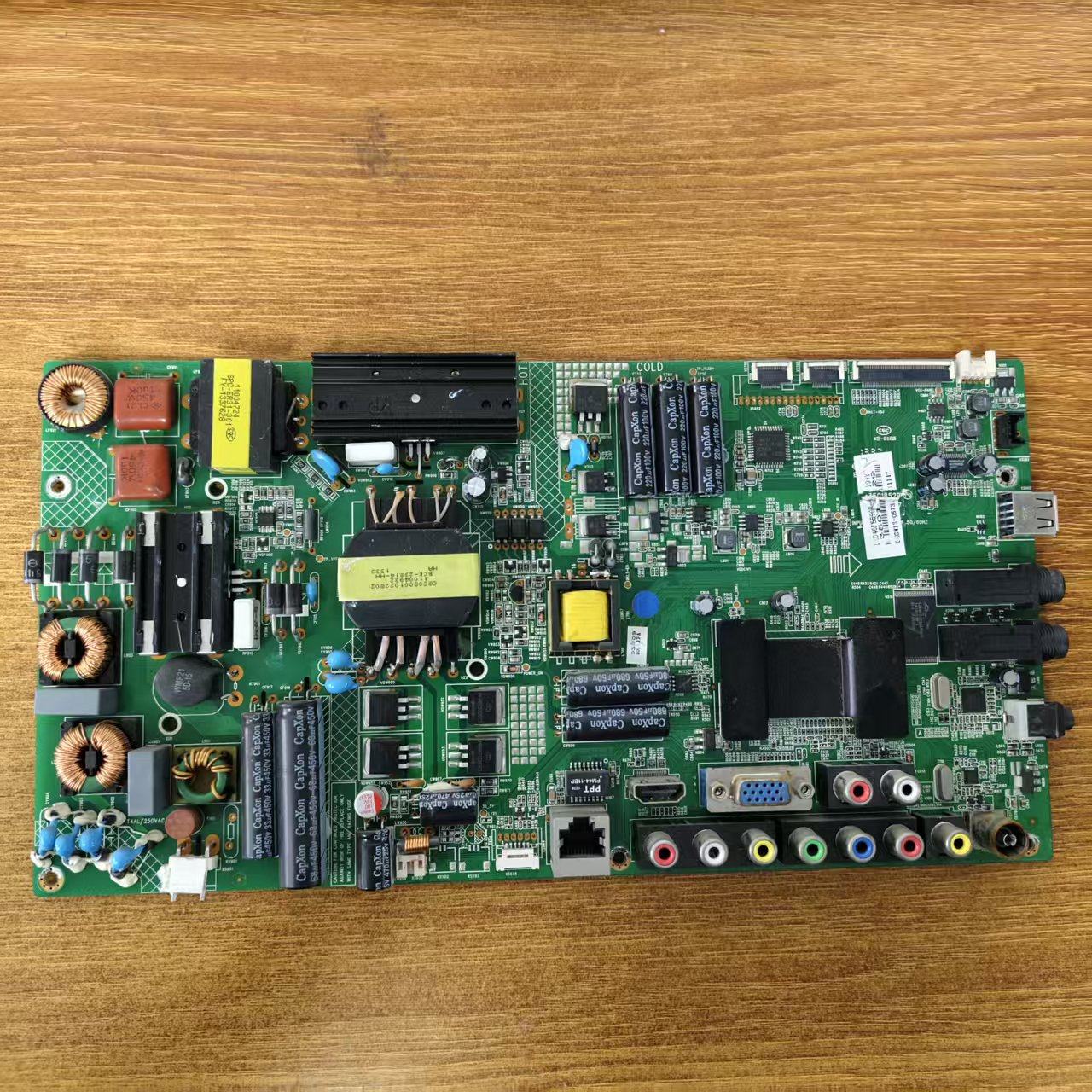 康佳LED46F5580F电视主板