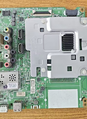 原装 现货 LG 55UH6150-CB电视主板EAX66882503配屏LC550EGE 试好