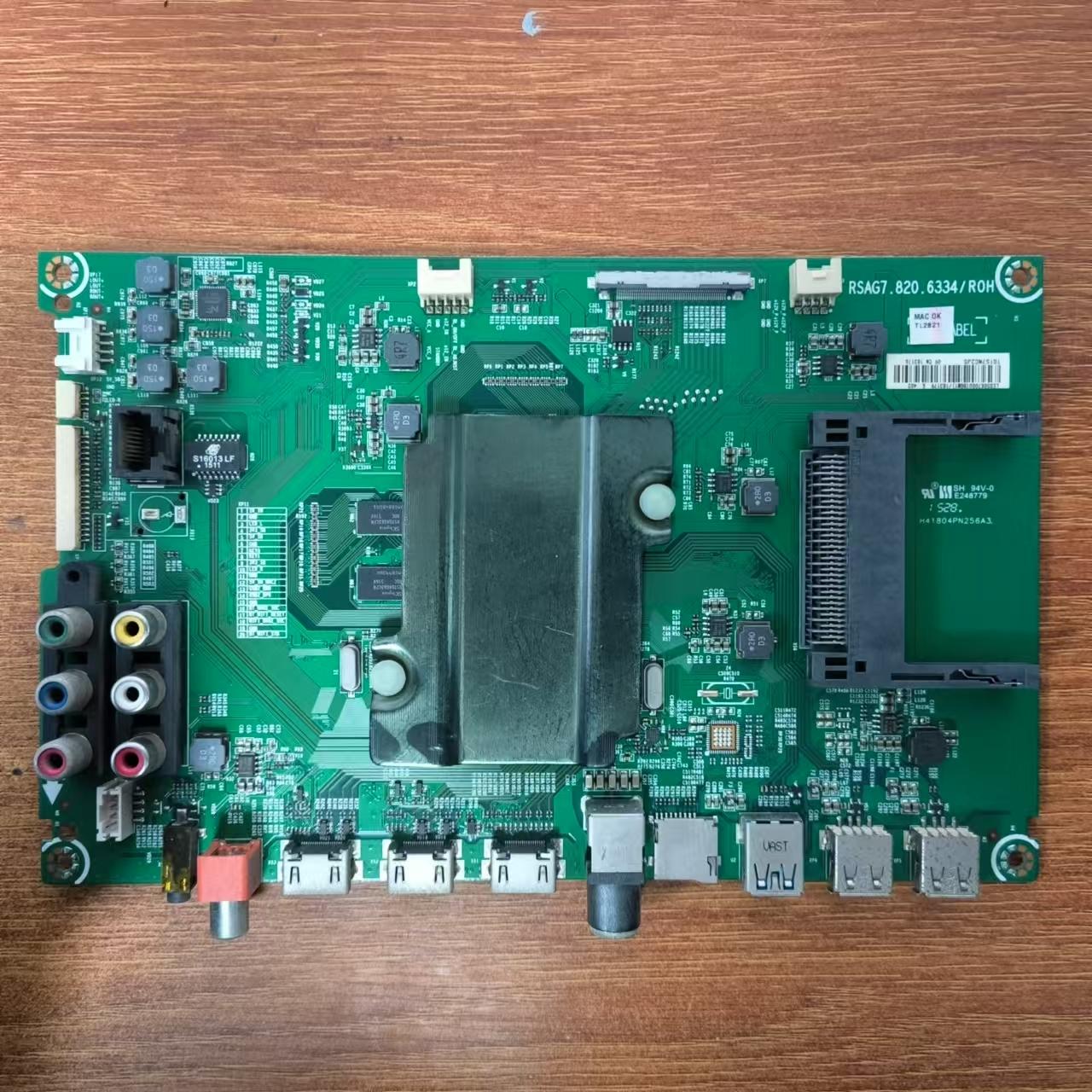 海信LED50K700U电视主板