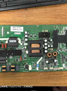 原装风行 G65Y-T液晶电视主板MSA6387-ZC01-01屏LSC650FF05-W正品