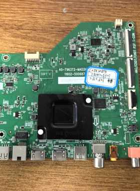 原装雷鸟 50F275C电视主板40-T963T2-MAD2HG配屏LVU500NDEL现货好
