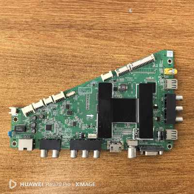 原装拆机海尔 LED46Z300电视主板0091802852屏J460FWSD01测试好发