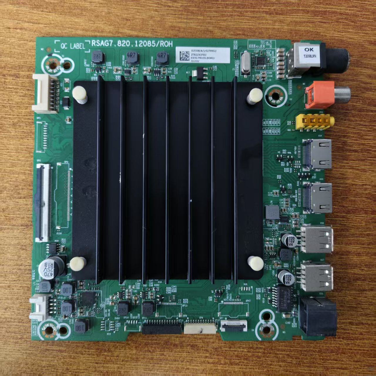 原装现货海信65E3G-PRO电视主板RSAG7.820.12085屏HD650Y1U51试好,电子元器件市场,显示屏/LCD液晶屏/LED屏/TFT屏,淘宝优惠券,粉丝福利购,淘宝优惠卷