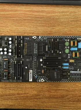 乐视D504FCNN D504FCN1 4X50M电源板715G8899-P01-000-003M测好发