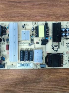 原装海尔65U3 65V61电视电源板AY228D-2SF11-230 0090730256N测好