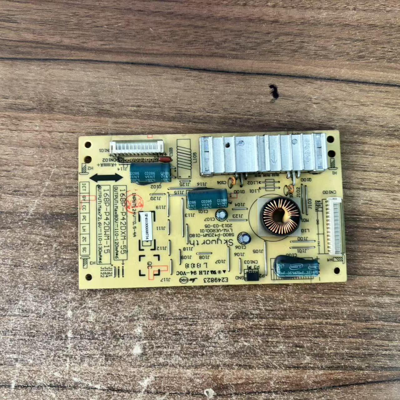 创维42恒流板168P-P42DXM-55/DWM-15 5800-P42DWM-0160/70/80/90