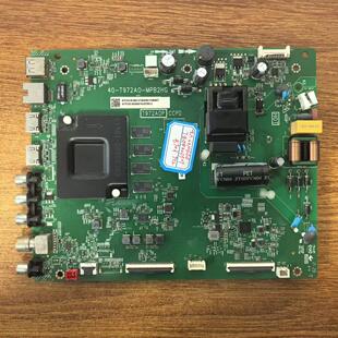 原装TCL 50L8主板42-T972AO/T972A0-MPB2HG配屏LVU500NDEL PD9W00