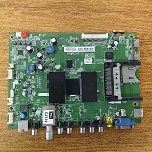 原装TCL L48F3500A-3D电视主板40-1MS801-MAF2HG屏LSC480HQ01试好