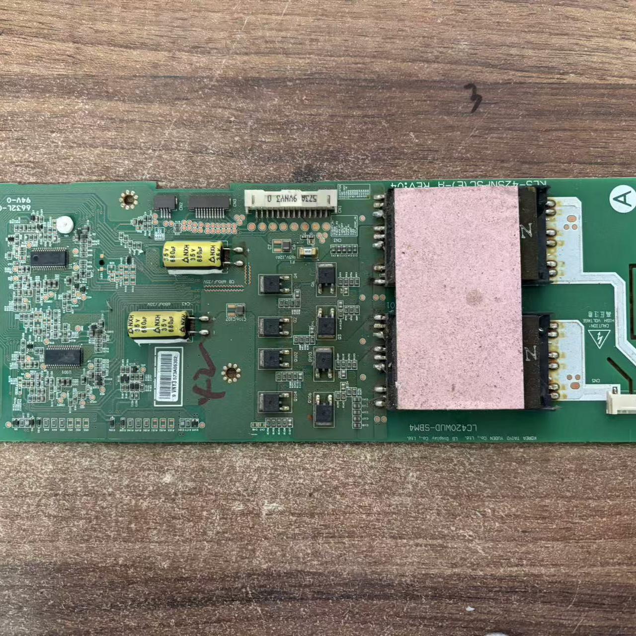 LG42SL80YD-CA高压板一对价