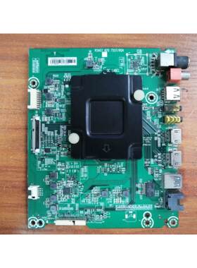 瑞海信LED43/49/55/60/65N3000U N51U EC500U主板RSAG7.820.7557